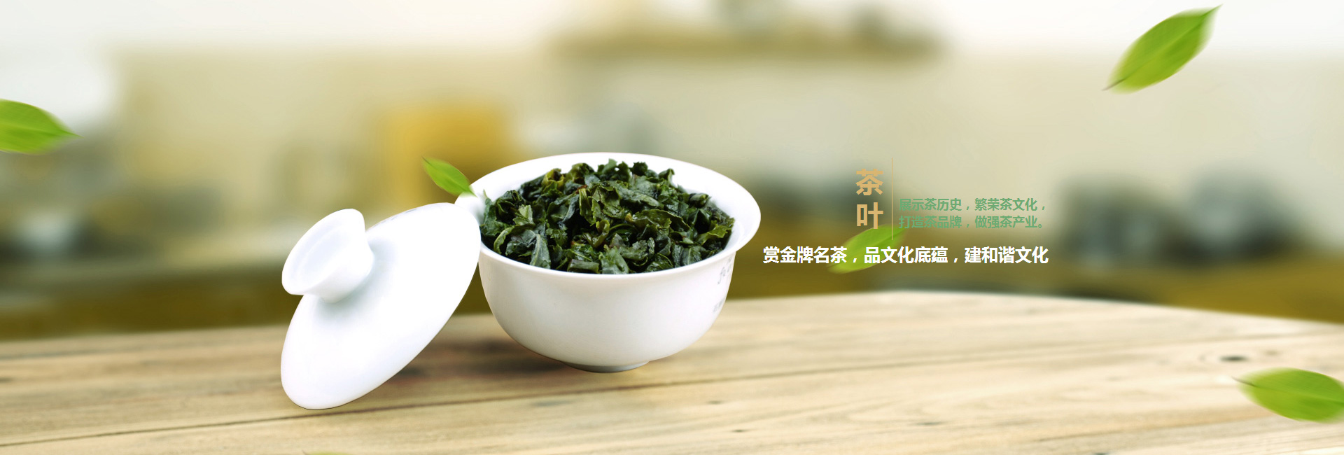 燕南街